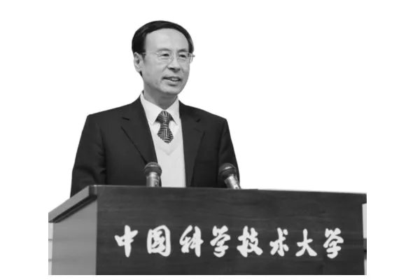 夏旦大学杨玉良校长离职演说