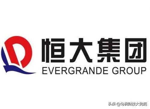 恒大集团的危机是真是假？能挺过这场危机吗？