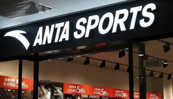 安踏将退出BCI组织,它的这一决定做得对吗?