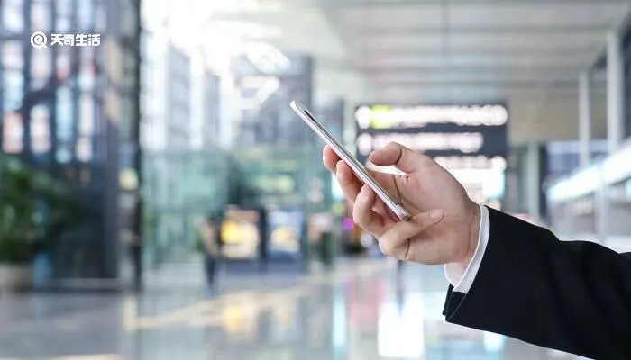 携号转网什么意思