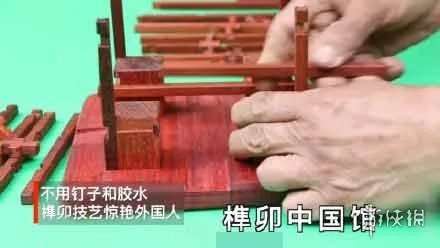 63岁中国爷爷成油管网红 油管阿木老爷爷一夜爆红