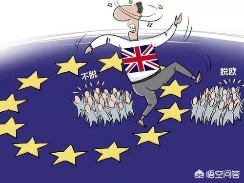 英国为什么要拼命脱欧？对英国经济有什么影响？