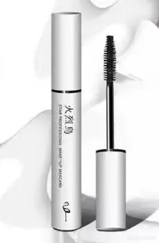 国内有哪些不起眼但是非常好用的的化妆品?