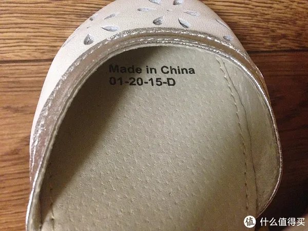 see kai run 官网下单成功,入手两双童鞋美美哒