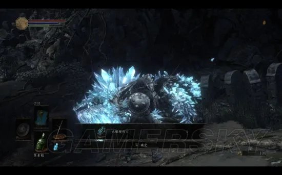 《黑暗之魂3》刺客敏捷流加点及打法图文攻略