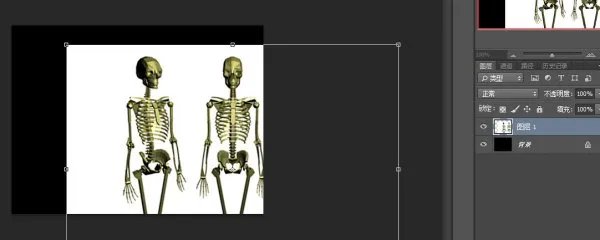 photoshop 3  如何做出X光效果