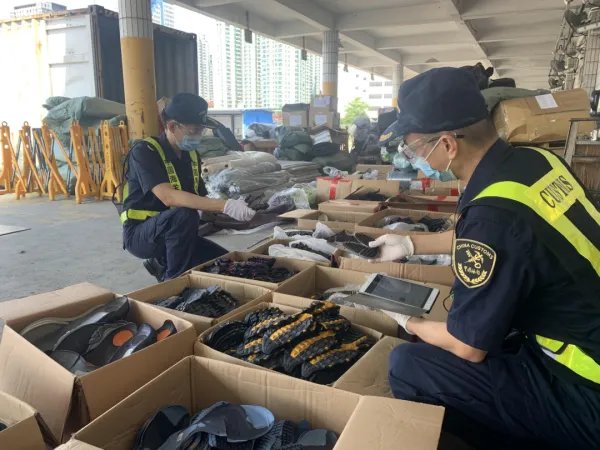 近日大连海关查获的21.5吨洋垃圾，分别是什么