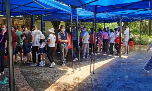 集结!中山一院首批60名队员已赴越秀各社区支援!