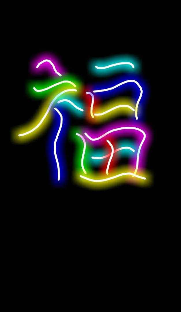 有了分布式计算平台后，像天河这种超级计算机还有存在的必要吗？