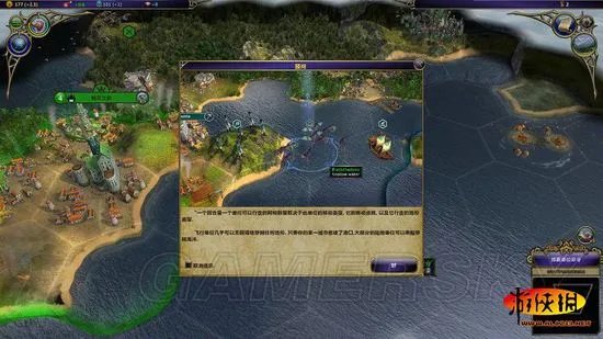 《术士：秘术宗师》图文攻略