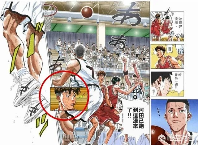 泽北荣治到底会不会传球？