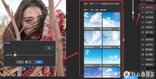 照相馆如何批量处理照片？