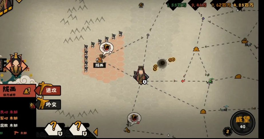 无悔入华夏燕国怎样打秦国 燕国玩法攻略