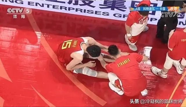 世界杯首战，中国男篮球员周琦拼到抽筋，如何评价周琦的拼搏精神？