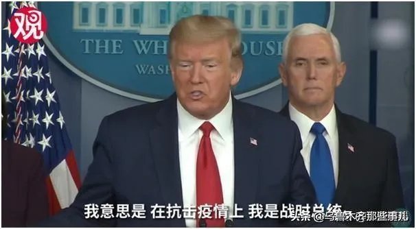 美国28日新增确诊病例接近2万,你预测美国每日最高达到多少例新增才会回落?