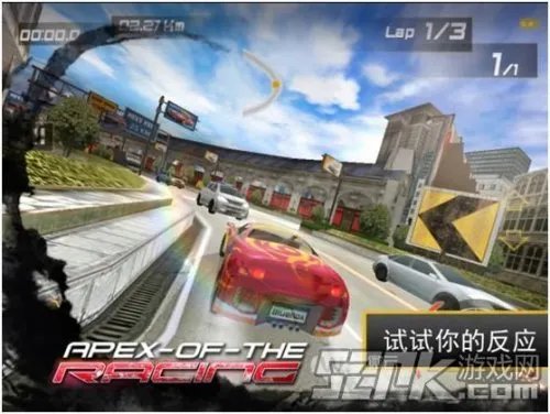 图片解析《巅峰狂飙》 中国风下的完美操作感