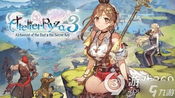 《莱莎的炼金工房3》新要素是什么 新要素介绍