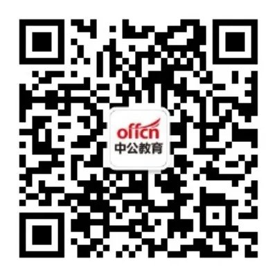 2018江苏开放大学长期招聘40人公告(第一批)