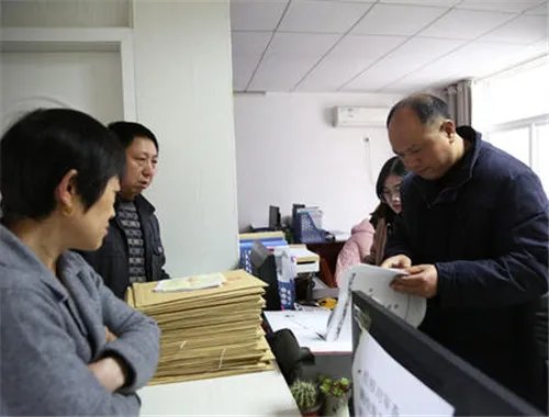 房产证到哪里查询