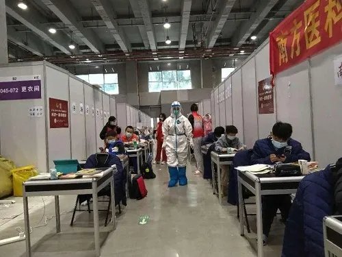 累计出院患者3900多名,南方医院琶洲方舱医院正式关舱