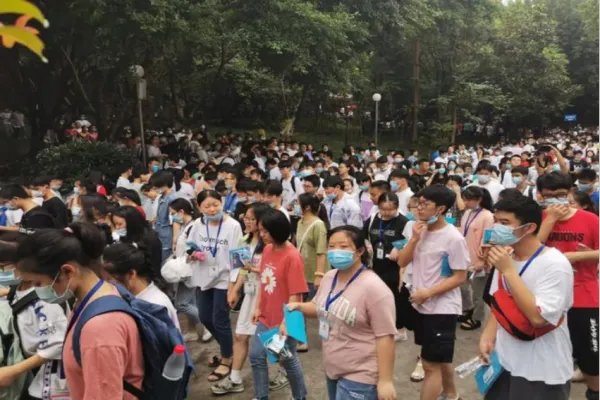 中央财经大学分数线