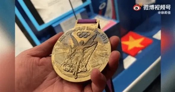 北京奥运金牌质量最好？9年前伦敦奥运金牌“氧化”！