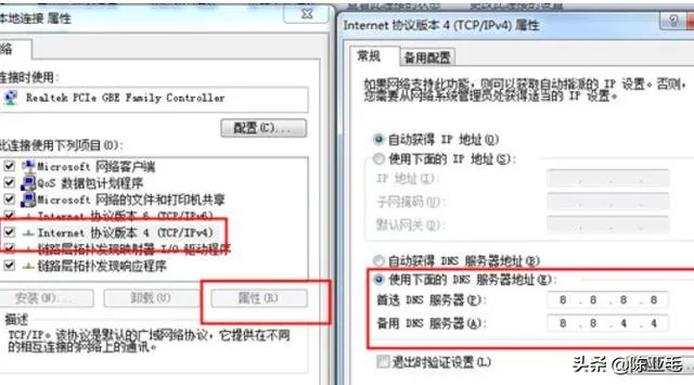 origin下载速度慢,改文件提升办法?