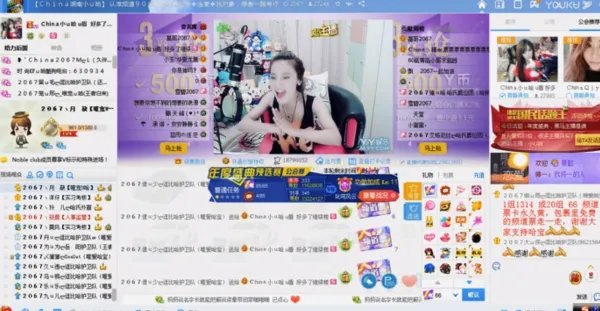 yy十大战役是哪些？