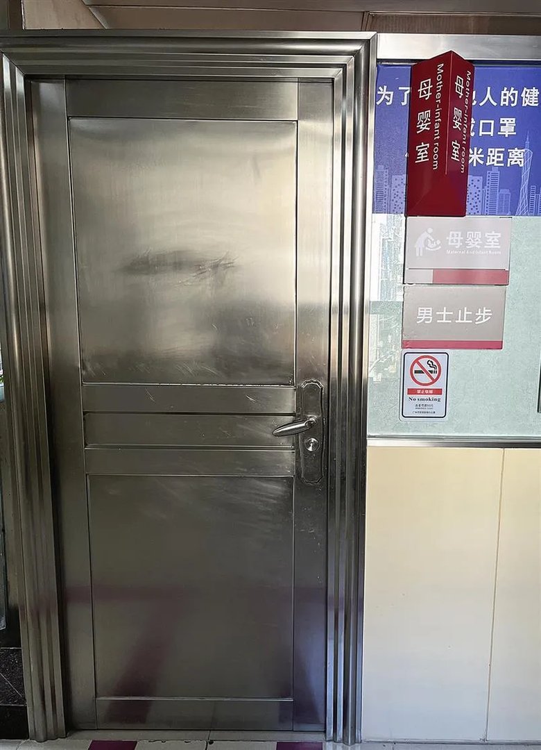 中山一院门诊便民服务措施有哪些_中山大学附属第一医院