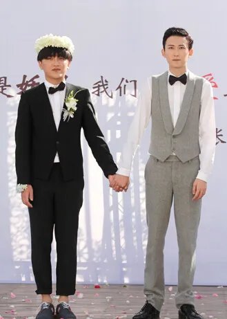 金朴俊和张耘硕   中国最火爆的同性婚礼