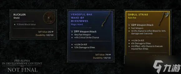 《暗黑破坏神4》武器类型有什么区别 武器类型区别介绍