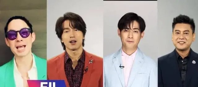 时隔七年F4聚首只有吴建豪在场，主办方是啥操作？