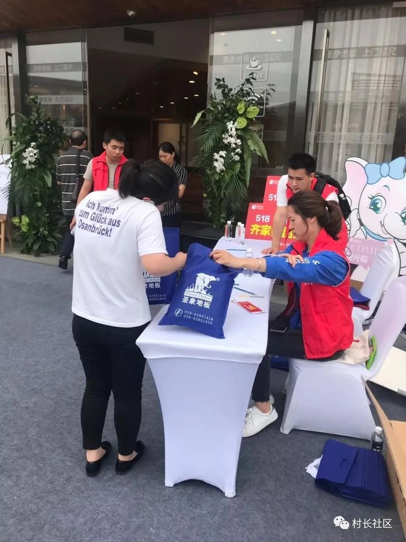 小木哥不哭，我们都买圣象！