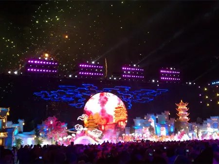 芜湖月·中华情的芜湖月·中华情