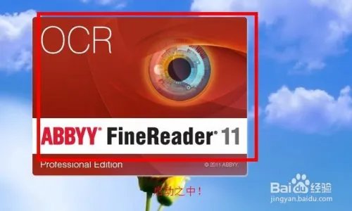 如何将pdf转换成word文档/pdf to word