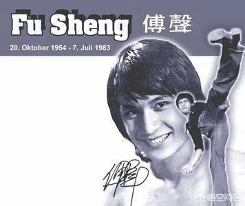 甄妮女儿甄家平傅声家里人如何看待？