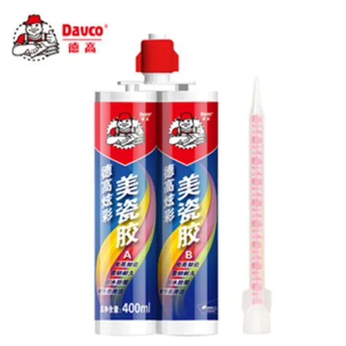 美缝剂十大品牌排行榜  什么牌子的美缝剂好用