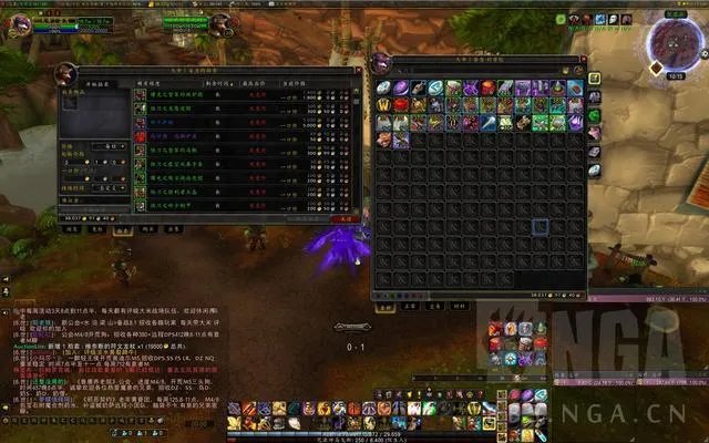 《魔兽世界》8.0单刷100级前团本收益详情