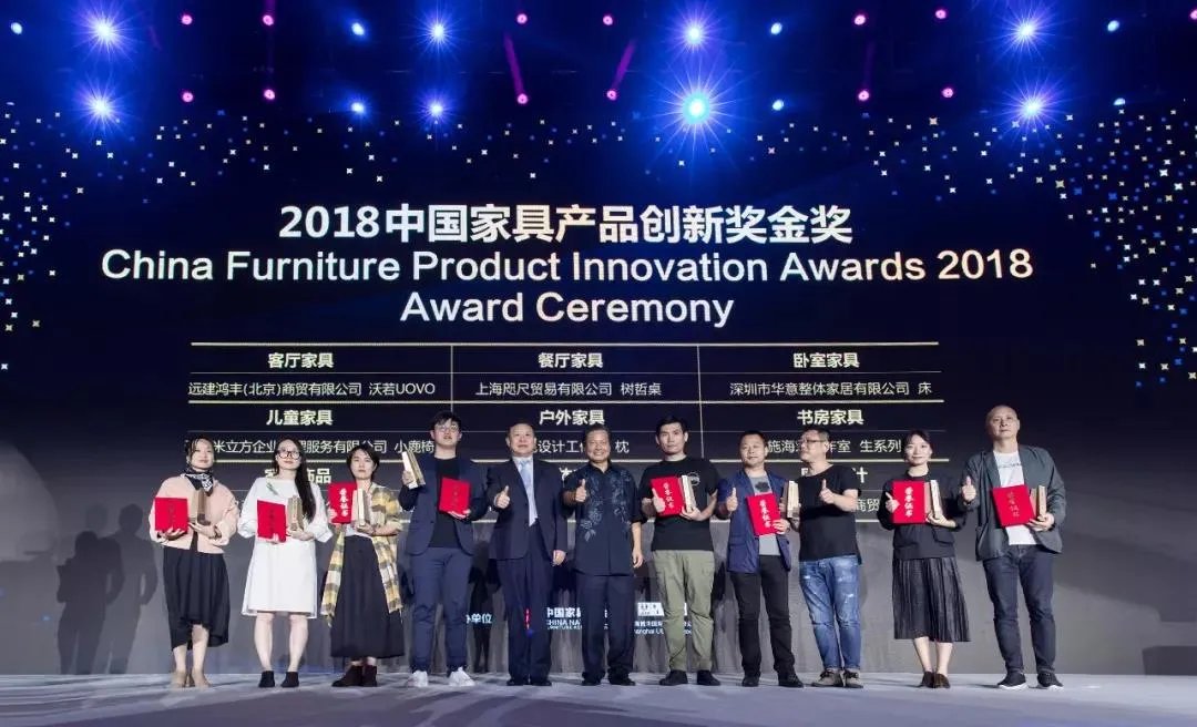 2018 年度回顾 | 吱音五周年的 5 个关键词,Give me five!