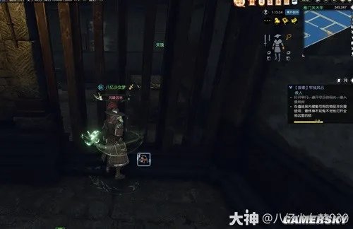 《逆水寒》牢狱风云全流程指南 牢狱风云怎么做