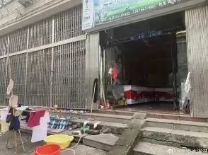 对于爆红的双黄蛋雪糕检验不合格一事，你怎么看？