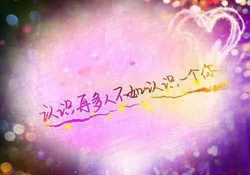 入赘三年叶昊活得不如狗小说 赘婿逆袭叶昊郑漫儿全章节阅读