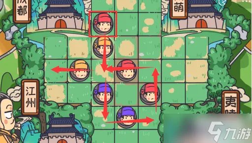 三国梗第40关攻略