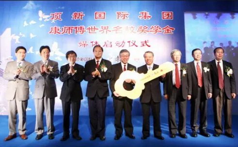 康师傅台湾的还是大陆的？