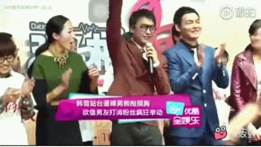 男观众冲上舞台向迪丽热巴求婚属于直播事故吗？如何看待这件事？