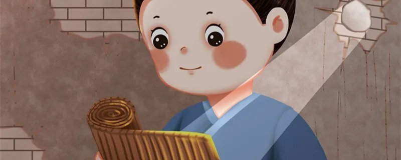 老吾老以及人之老幼吾幼以及人之幼天下可运于掌翻译