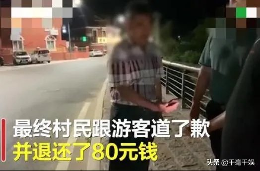 青岛再现天价海鲜，一只鲍鱼500元，好客山东怎么了？