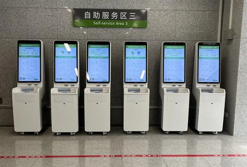 这些便民设施方便又暖心_中山大学附属肿瘤医院黄埔院区