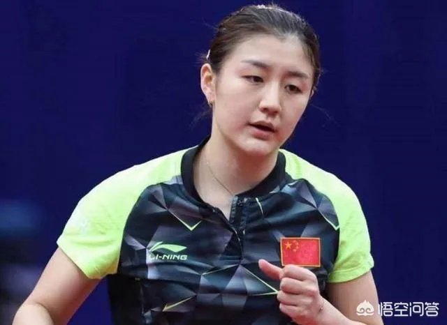 韩国公开赛乒乓球