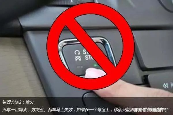 什么是定速巡航，它有哪些作用？